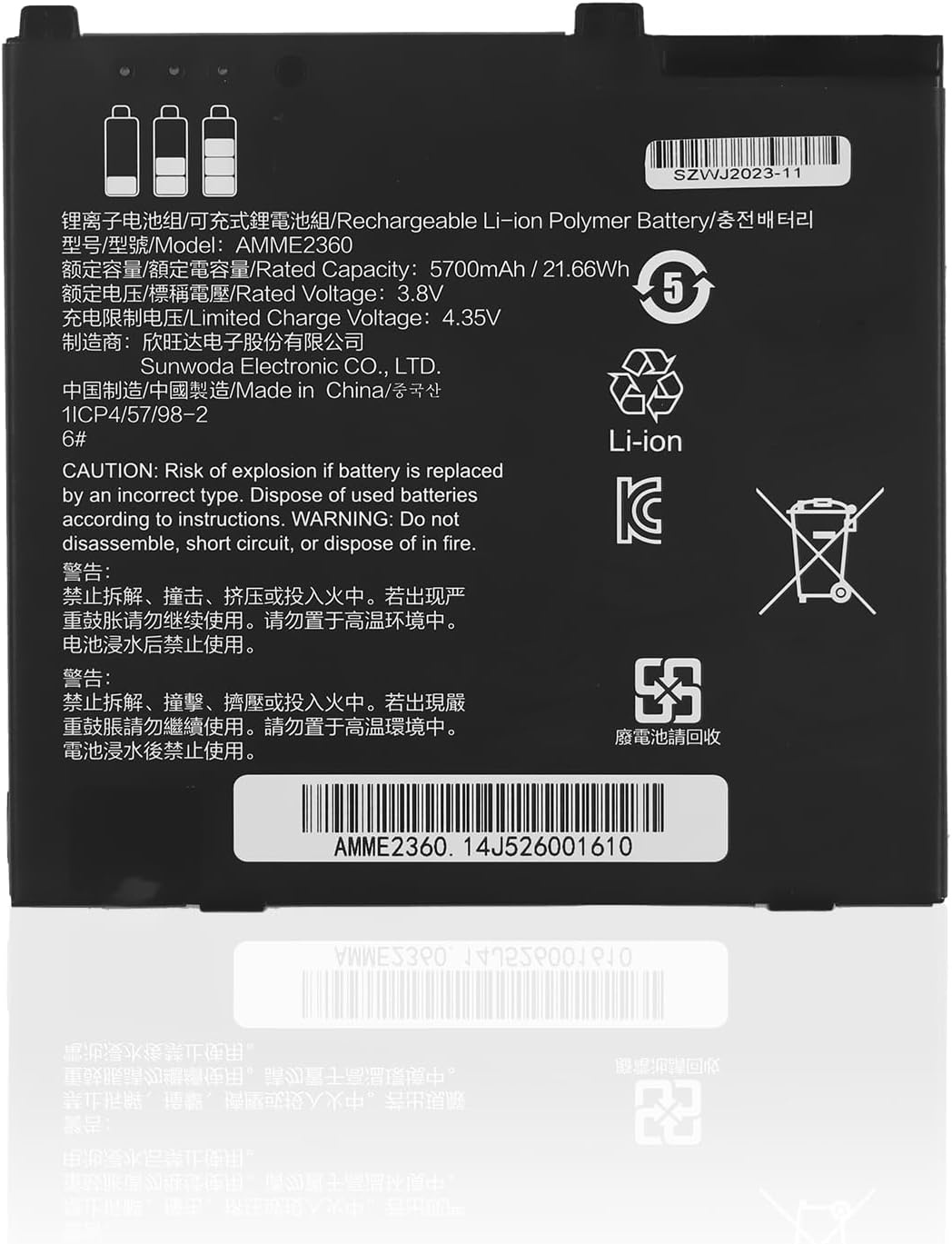 (billede for) Batteri til AMME2360 Zebra ET50 ET50NE-W22E ET55 ET55AE-W22E 