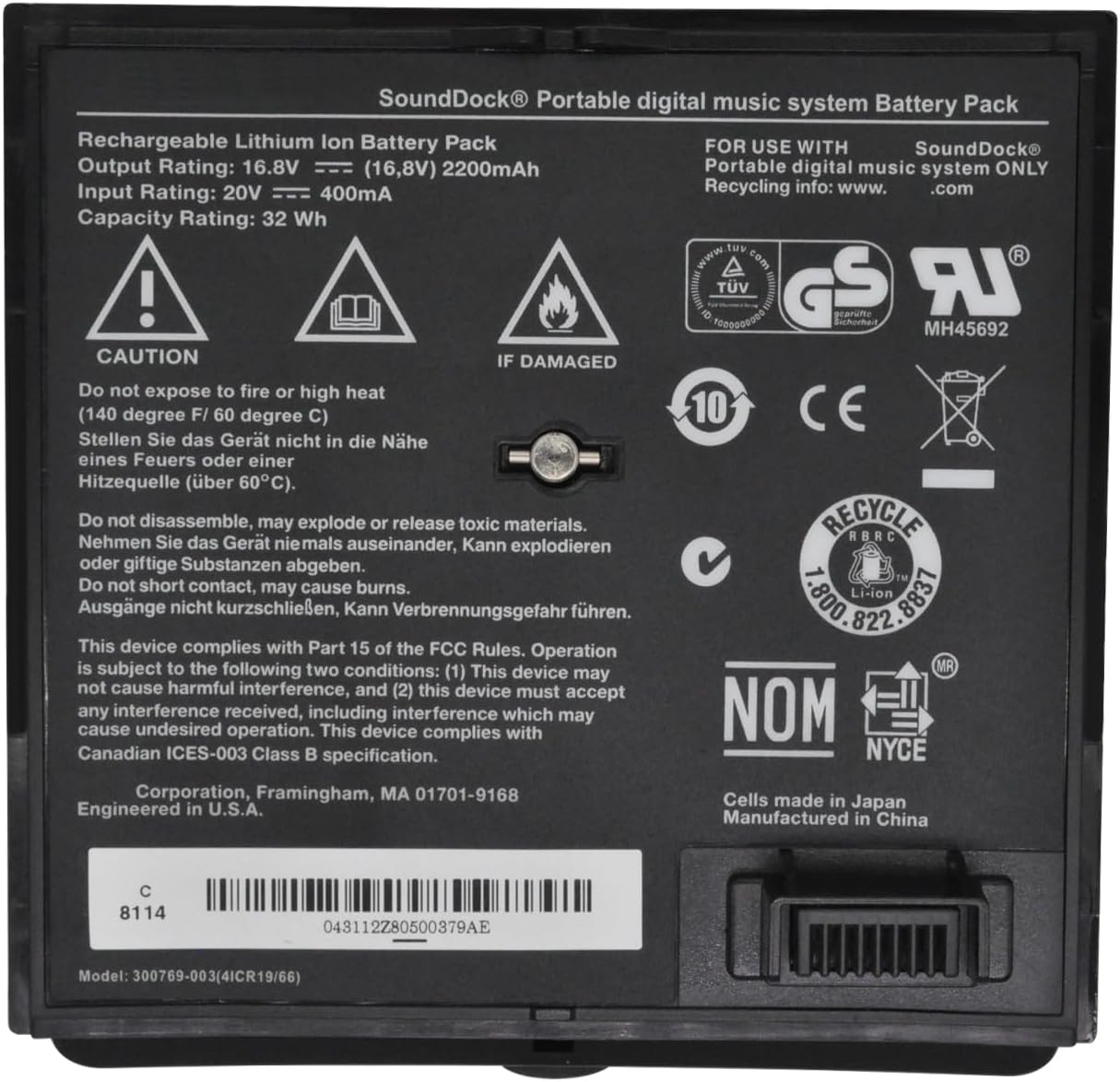 (billede for) Batteri til 300769-003 Bose Sounddock Portable 300769-001 300769-002 300769-004 300770-001 16.8V 32Wh 