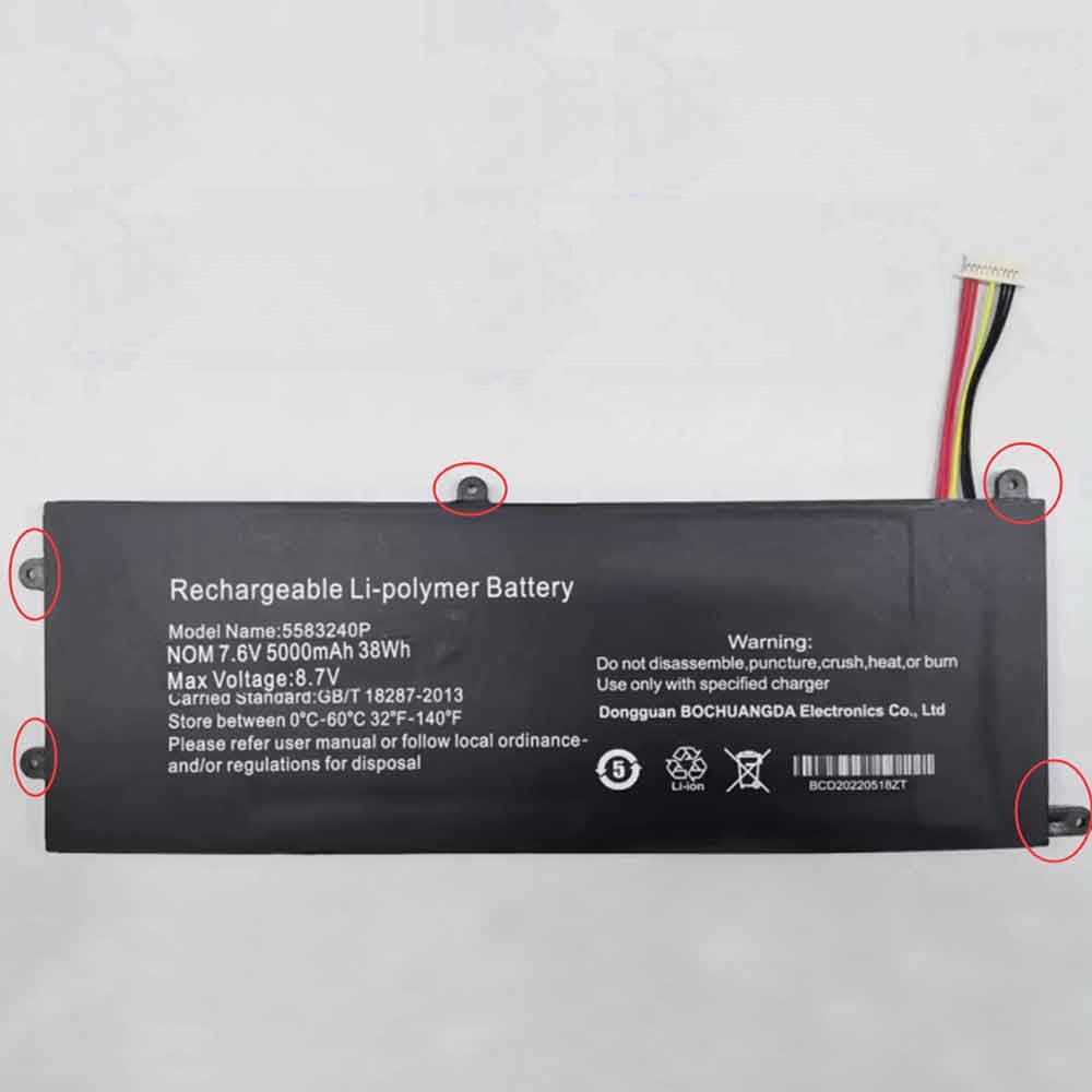 (billede for) Batteri til 7.6V 5583240P Thomson X15i5-8TU512 NEO X15 15I-8BK1T