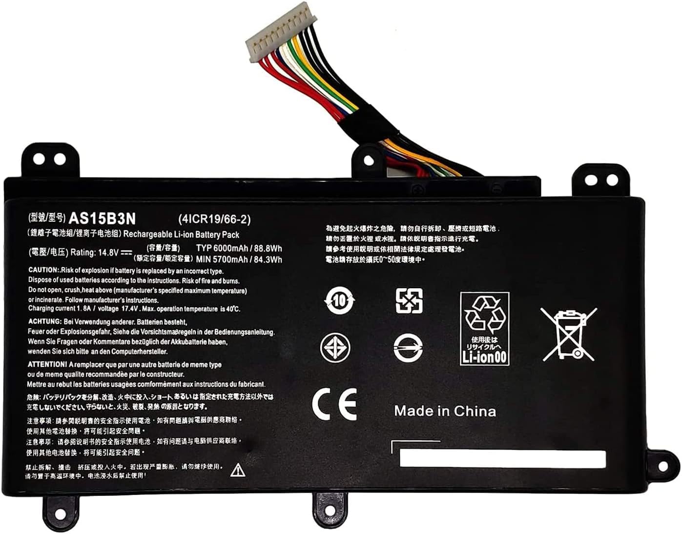 (billede for) Batteri til AS15B3N KT.00803.004 4ICR19/66-2 Acer Predator G9-591 G9-592 G9-791 G9-792 GX-791