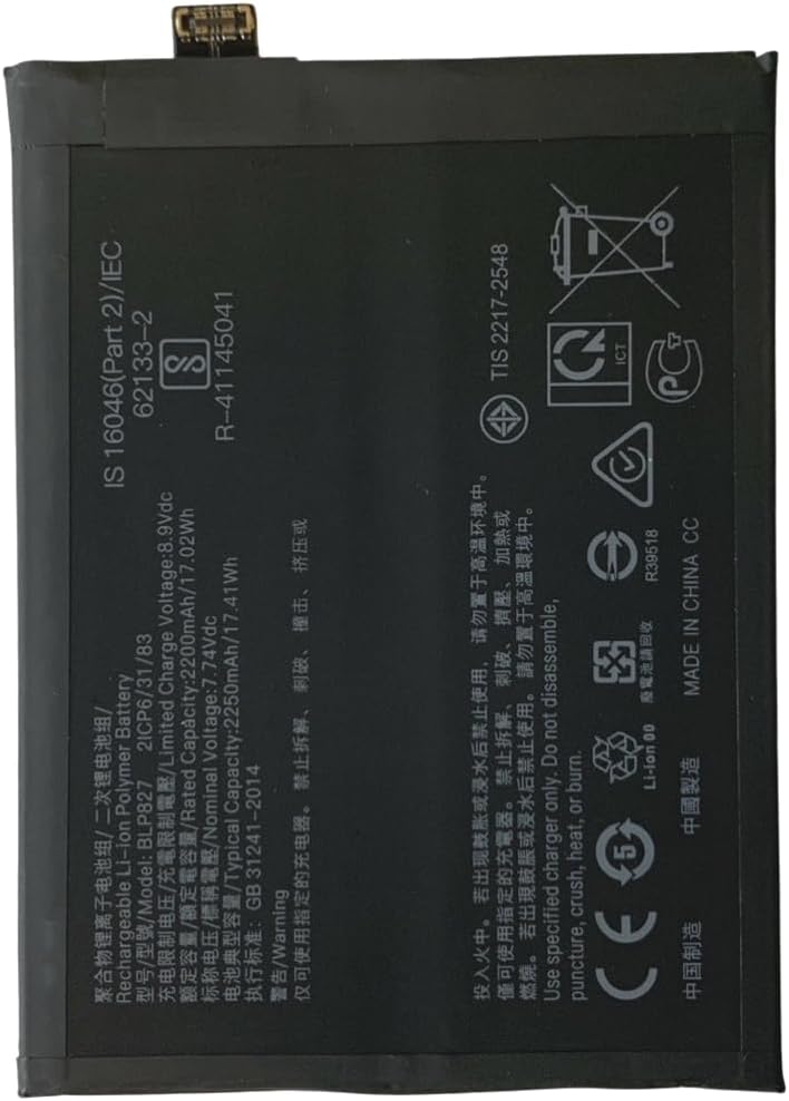 (billede for) Batteri til BLP827 Oneplus 9 Pro LE2120 LE2121 LE2125 