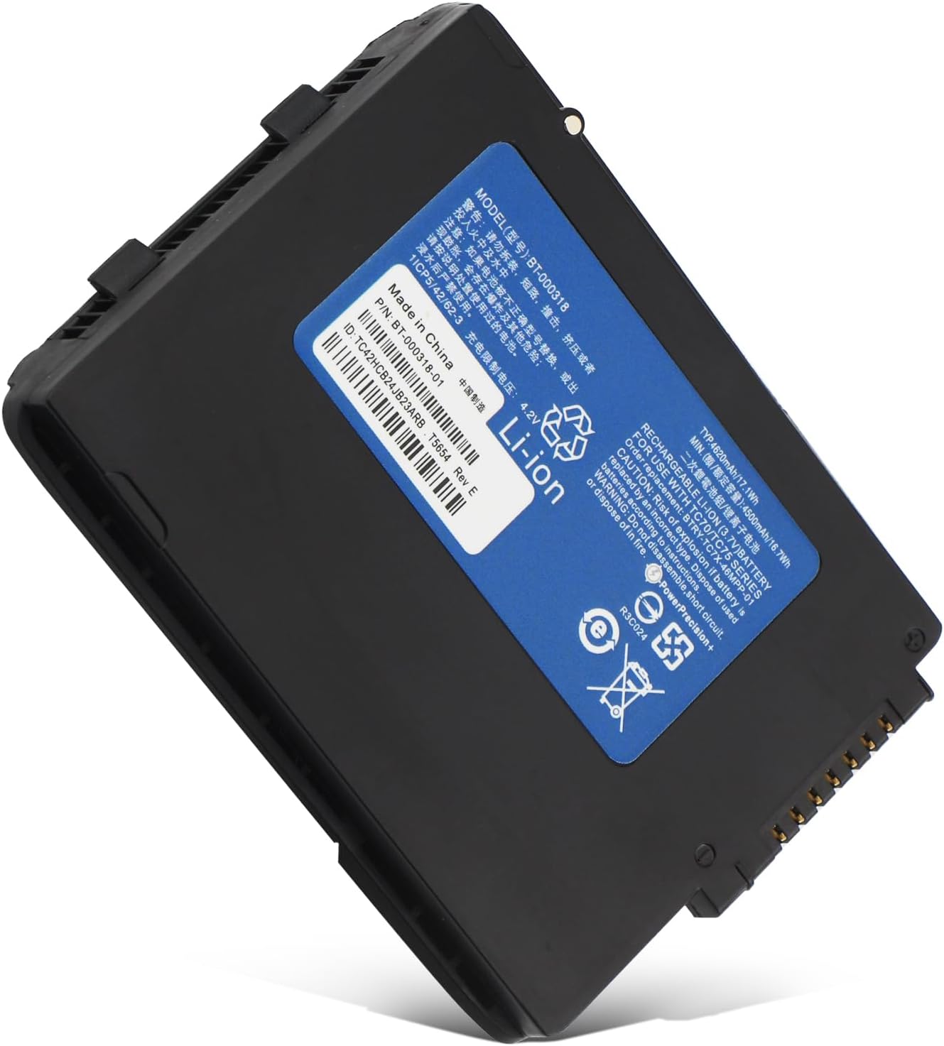 (billede for) Batteri til BT-000318 Zebra Symbol TC70 TC72 TC75 TC77 TC7X BTRY-TC7X-46MPP-01 