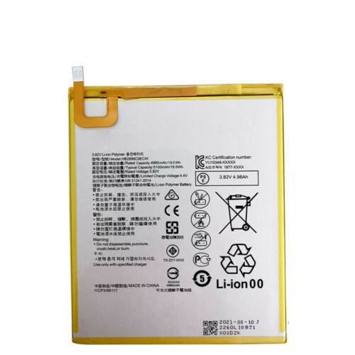 (billede for) Batteri til Huawei MediaPad T5 10.1/M3 M5 8.4 BTV-DL09 W09 HB2899C0EC 