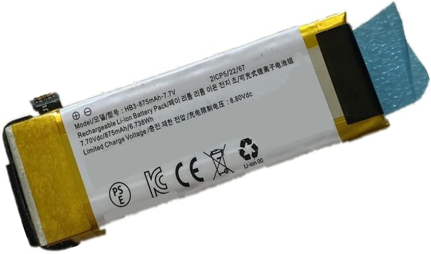 (billede for) Batteri til DJI osmo Pocket 1 Pocket 2 OT110 OT-210 HB3-875mAh 2ICP5/22/67