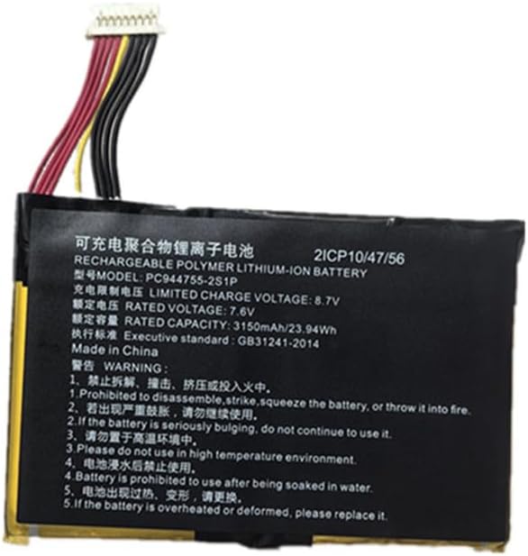 (billede for) Batteri til PC944755-2S1P for max 2 diagnostic Topdon ArtiDiag800 BT AD800BT