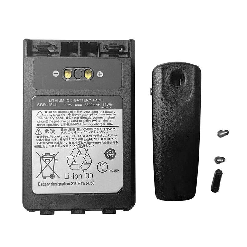 (billede for) Batteri til SBR-15Li Yaesu VX-8DR FT1DR FT2DR FT3DR VX-8GR VX-8R FT-2DR Radio 