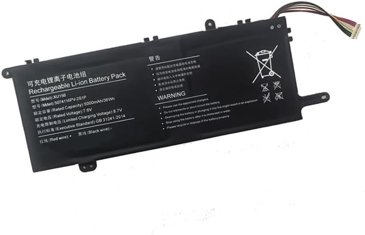 (billede for) Batteri til 10pin-7line XU156 U516698PV-2S1P T3 XU141 GTBook15 GT BOOK i1502 5074116PV-2S1P