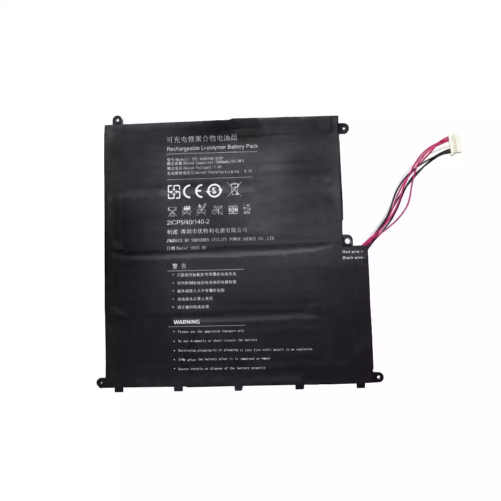 (billede for) Batteri til PEAQ Classic C150 UTL-4440140-2S2P